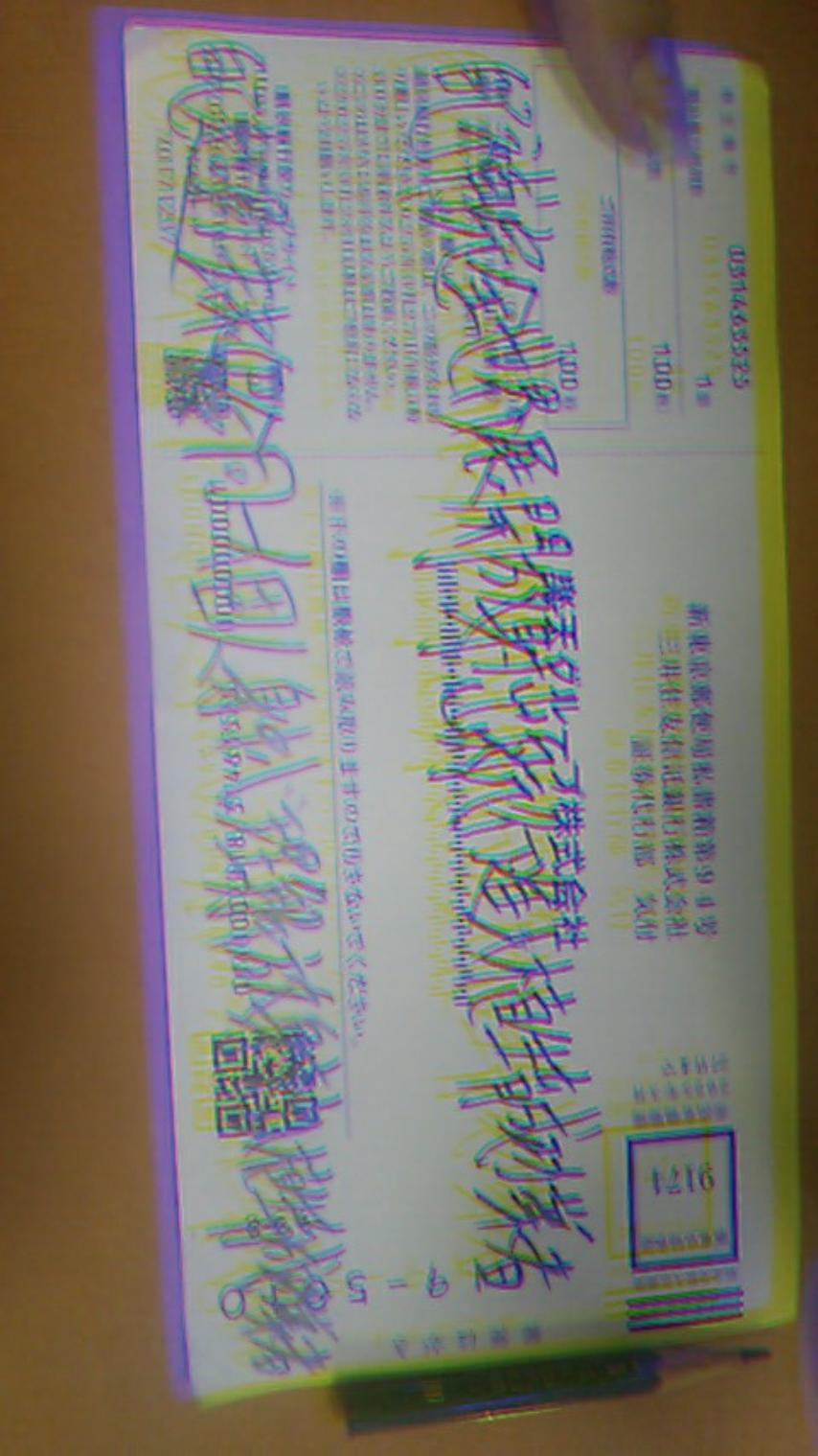 thumbnail1